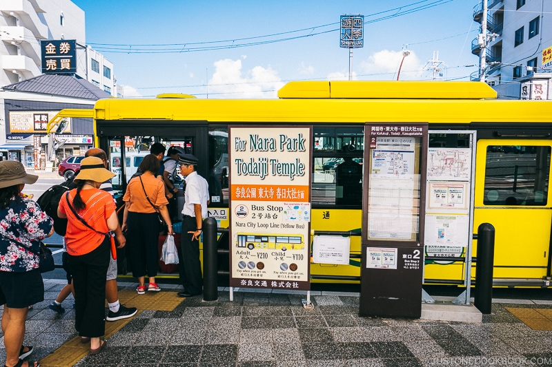 passengers boarding Nara City Loop Bus at Nata Station - Nara Guide: Things to do in Nara | www.justonecookbook.com