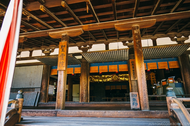  Saiendo (West round Hall) at Horyuji - Nara Guide: Historical Nara Temples and Shrine | www.justonecookbook.com