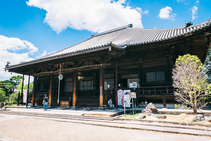 the main hall at Saidaiji - Nara Guide: Historical Nara Temples and Shrine | www.justonecookbook.com