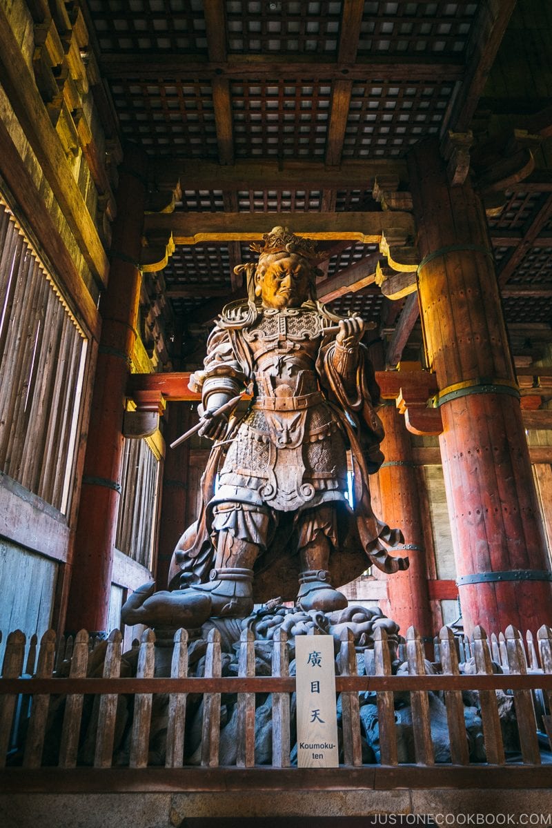 statue of Komokuten - Nara Guide: Todaiji | www.justonecookbook.com