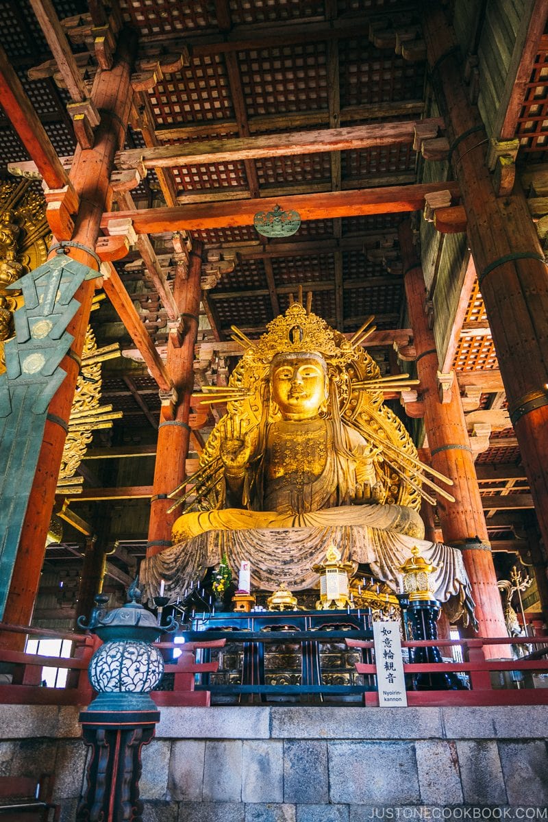 Kannon Bosatsu inside Daibutsuden - Nara Guide: Todaiji | www.justonecookbook.com