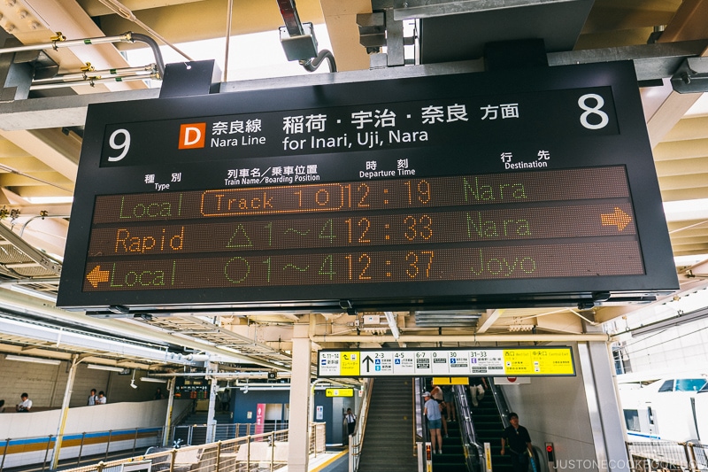 train info sign at Nara station - Nara Guide: Things to do in Nara | www.justonecookbook.com