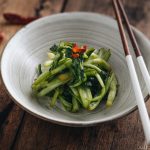 Tsukemono - Shoyuzuke (Japanese Soy Sauce Pickling) in a white bowl.