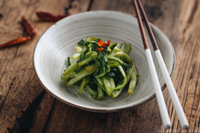 Tsukemono - Shoyuzuke (Japanese Soy Sauce Pickling) in a white bowl.