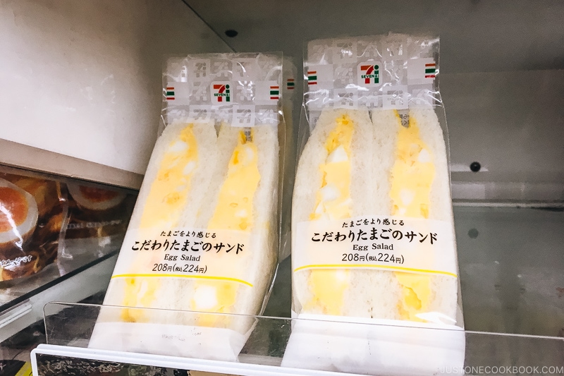 https://www.justonecookbook.com/wp-content/uploads/2019/03/Tamago-Sando-7-Eleven-II.jpg