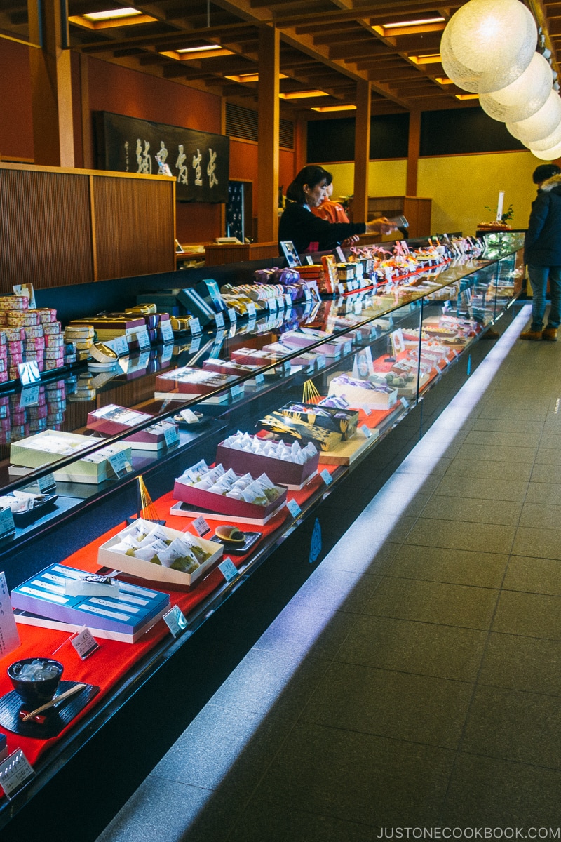 Wagashi shop