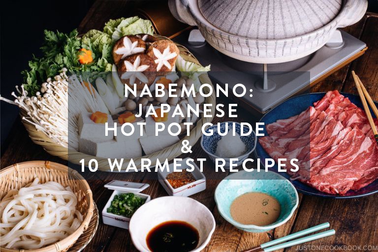 learn how to make japanese hot pot nabemono dishes at home
