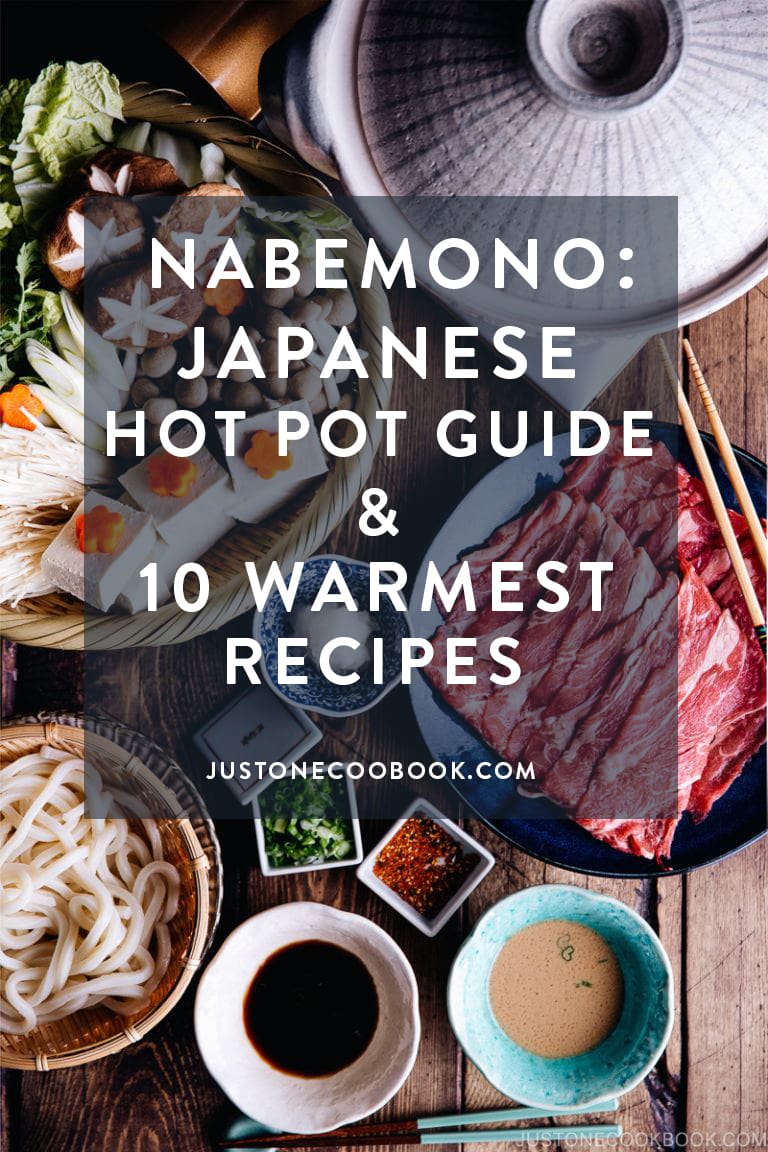 A complete guide on how to make nabemono Japanese hot pot at home with delicious recipes