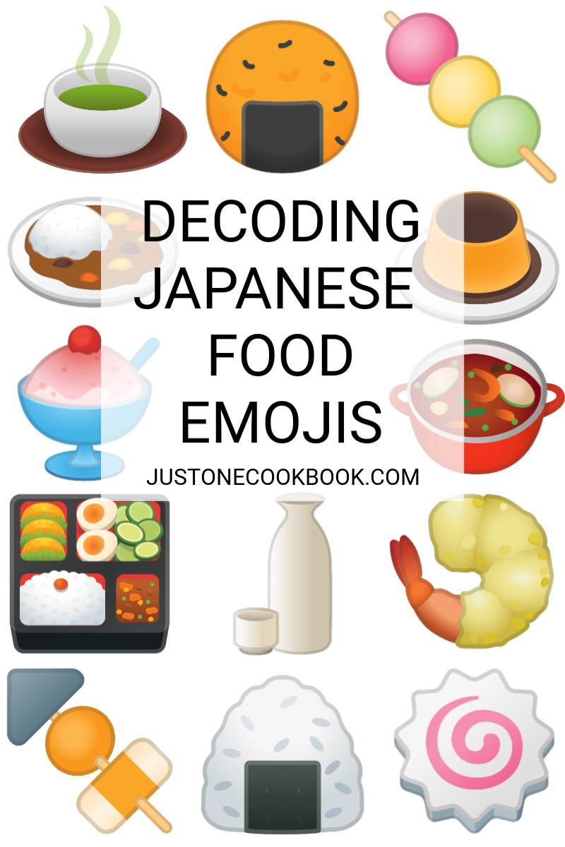 Decoding Japanese Food Emojis | Easy Japanese Recipes at JustOneCookbook.com