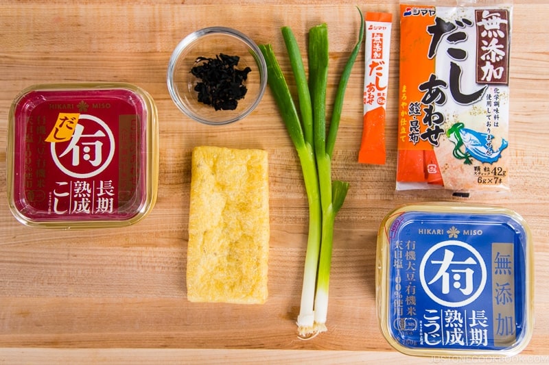 Homemade Instant Miso Soup Ingredients
