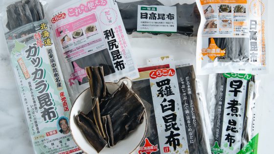 Kombu (Kelp) | Easy Japanese Recipes at JustOneCookbook.com