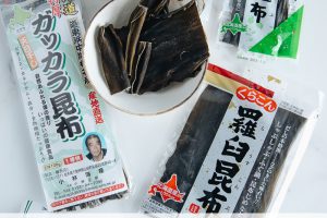 Kombu edible kelp for Japanese cooking