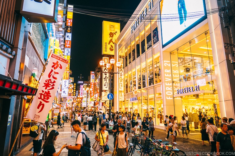 Dotonbori at night - Osaka Guide: Dotonbori and Namba | www.justonecookbook.com