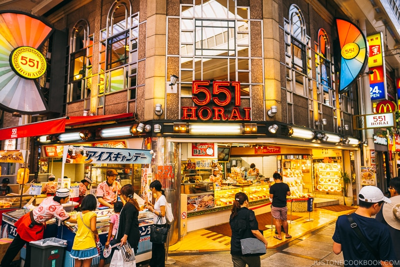 551 Horai in Namba - Osaka Guide: Dotonbori and Namba | www.justonecookbook.com