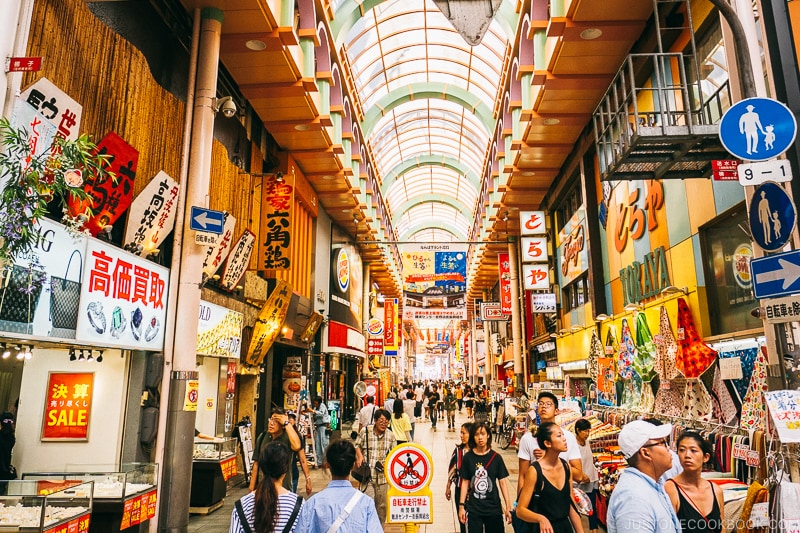 covered shopping arcade in Namba - Osaka Guide: Dotonbori and Namba | www.justonecookbook.com