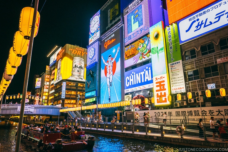 Tombori River walk - Osaka Guide: Dotonbori and Namba | www.justonecookbook.com