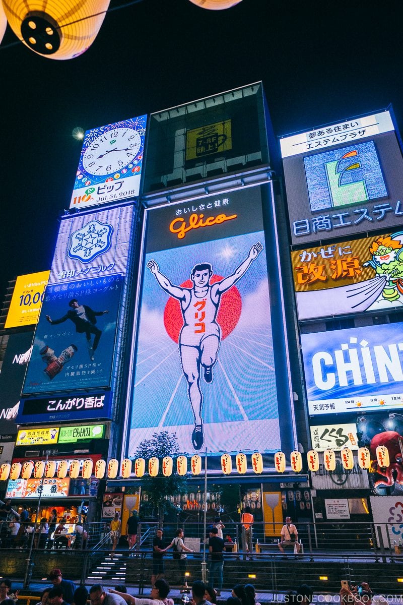 Glico sign at Dontonbori - Osaka Guide: Dotonbori and Namba | www.justonecookbook.com