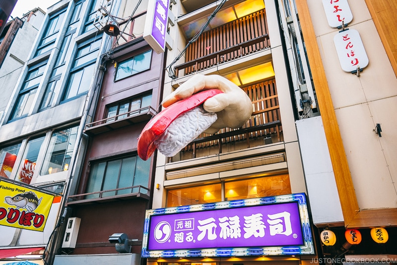 Genrokuzushi Dotombori conveyor belt sushi - Osaka Guide: Dotonbori and Namba | www.justonecookbook.com