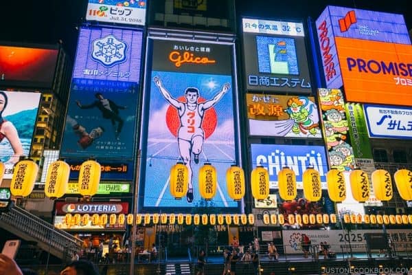 Glico running man sign at Dotonbori - Osaka Guide: Dotonbori and Namba | www.justonecookbook.com