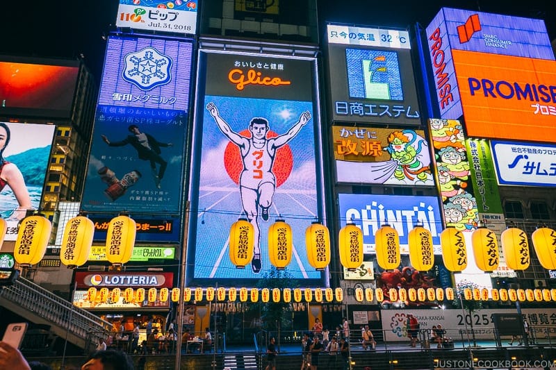 Osaka Guide: Dotonbori and Namba