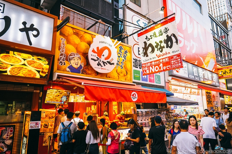 Takoyaki Wanaka - Osaka Guide: Dotonbori and Namba | www.justonecookbook.com