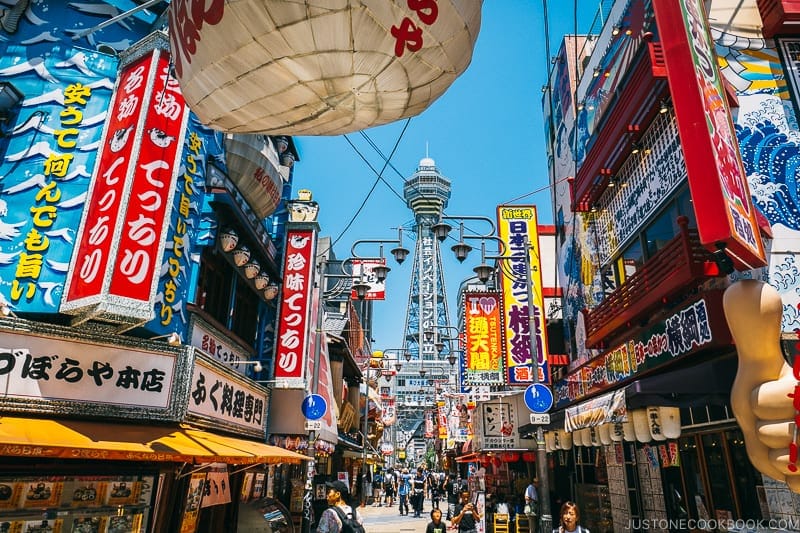 Osaka Guide: Tsutenkaku and Shinsekai District