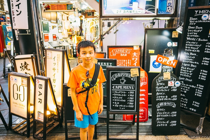 Chalkboards and signs for bars - Osaka Guide: Kuromon Ichiba Market and Kitchenware Street | www.justonecookbook.com