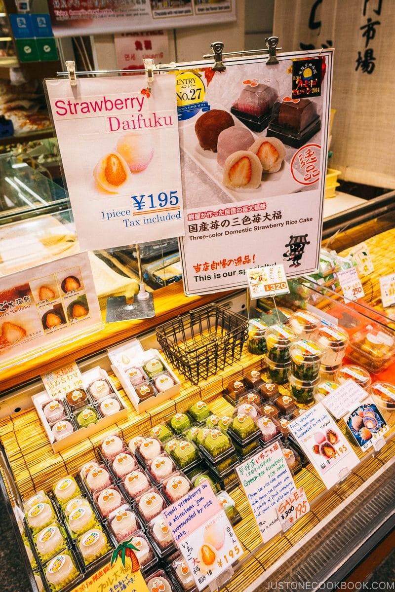sweets shop at Kuromon - Osaka Guide: Kuromon Ichiba Market and Kitchenware Street | www.justonecookbook.com