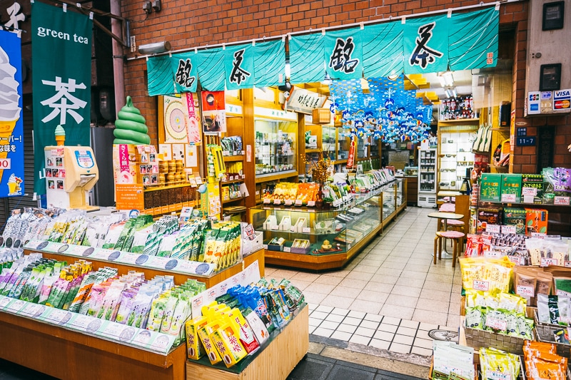 Tea shop - Osaka Guide: Kuromon Ichiba Market and Kitchenware Street | www.justonecookbook.com