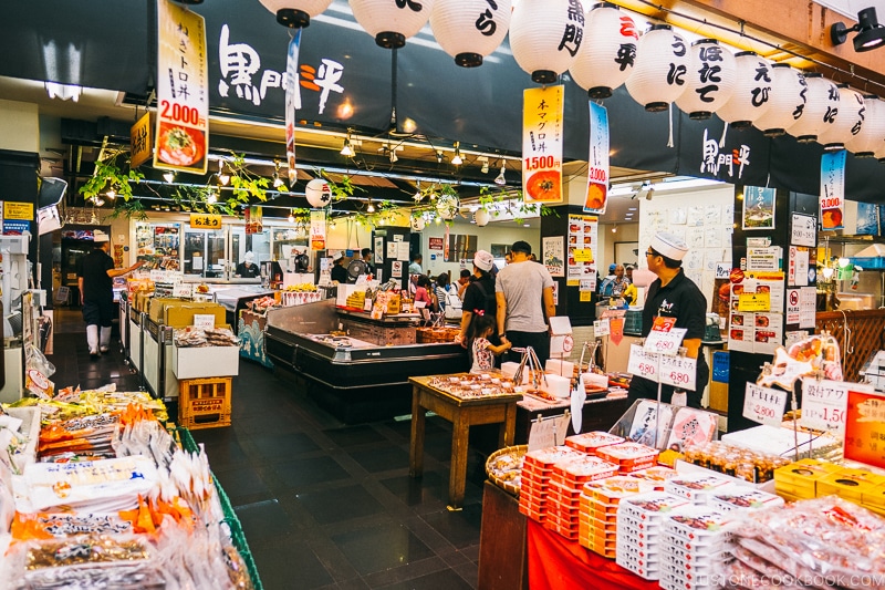 Kuromon Sanpei seafood store - Osaka Guide: Kuromon Ichiba Market and Kitchenware Street | www.justonecookbook.com