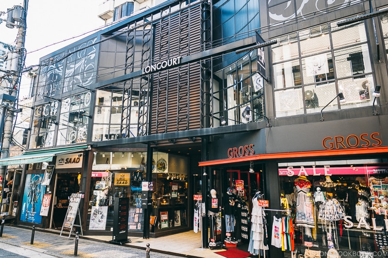 Retail stores in Amerikamura - Osaka Guide: Amerikamura & Shinsaibashi Shopping Street | www.justonecookbook.com