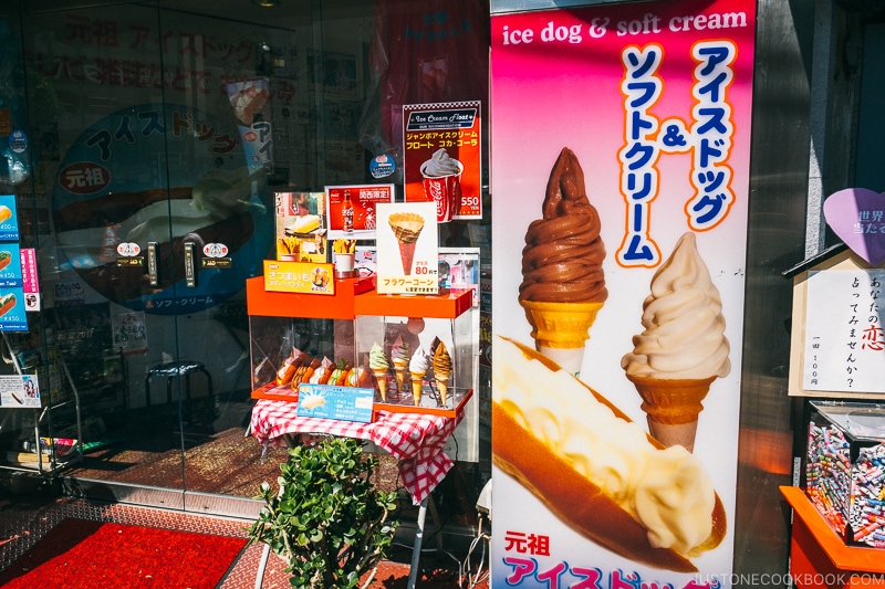 Original Ice Dog - Osaka Guide: Amerikamura & Shinsaibashi Shopping Street | www.justonecookbook.com