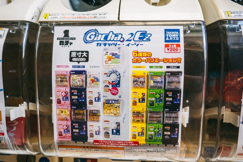 mini gashapon machine as prizes inside gashapon machines - Osaka Guide: Amerikamura & Shinsaibashi Shopping Street | www.justonecookbook.com