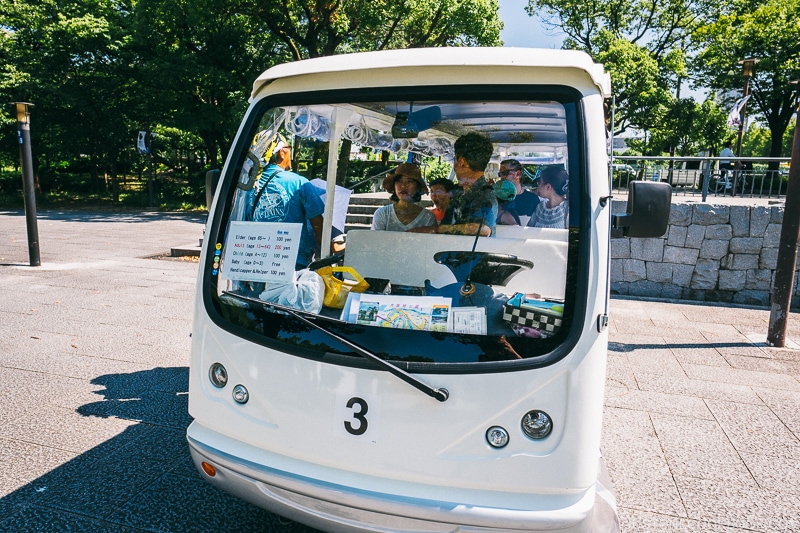 electric car shuttle - Osaka Guide: Osaka Castle| www.justonecookbook.com