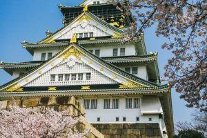 Japan Osaka Castle Travel Guide