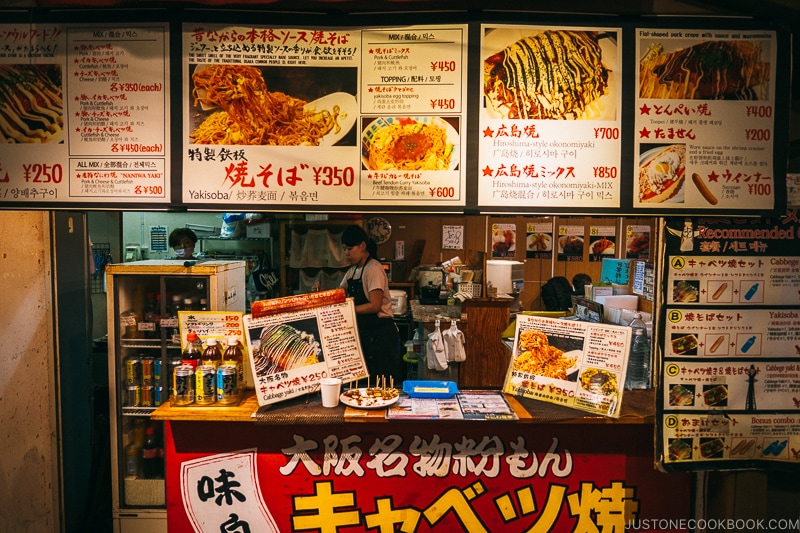 cabbage omelette and okonomiyaki restaurant at Naniwa Kushinbo Yokocho - Osaka Guide: Tempozan Harbor Village | www.justonecookbook.com