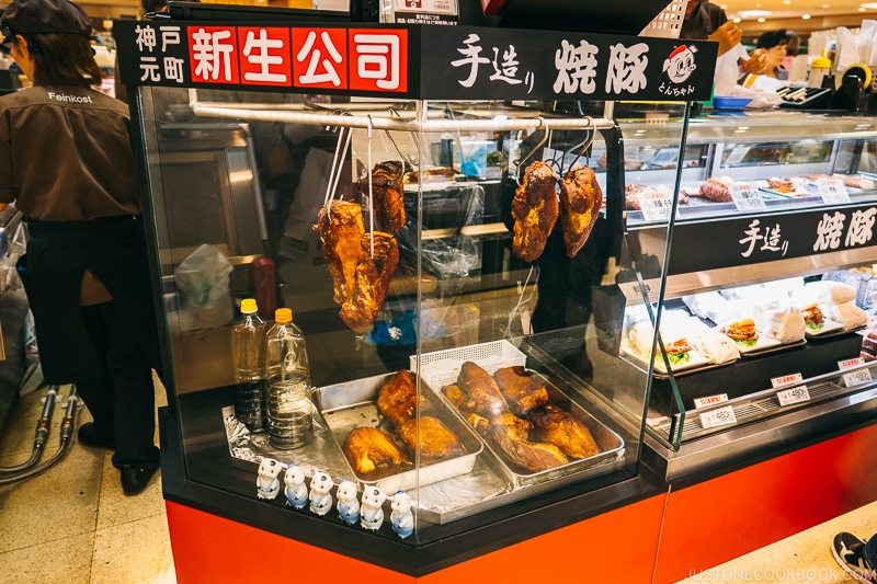 Roast pork from Kobe Chinatown shop - Osaka Guide: Umeda | www.justonecookbook.com