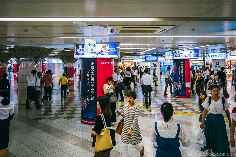 pedestrians walking in underground mall - Osaka Guide: Umeda | www.justonecookbook.com