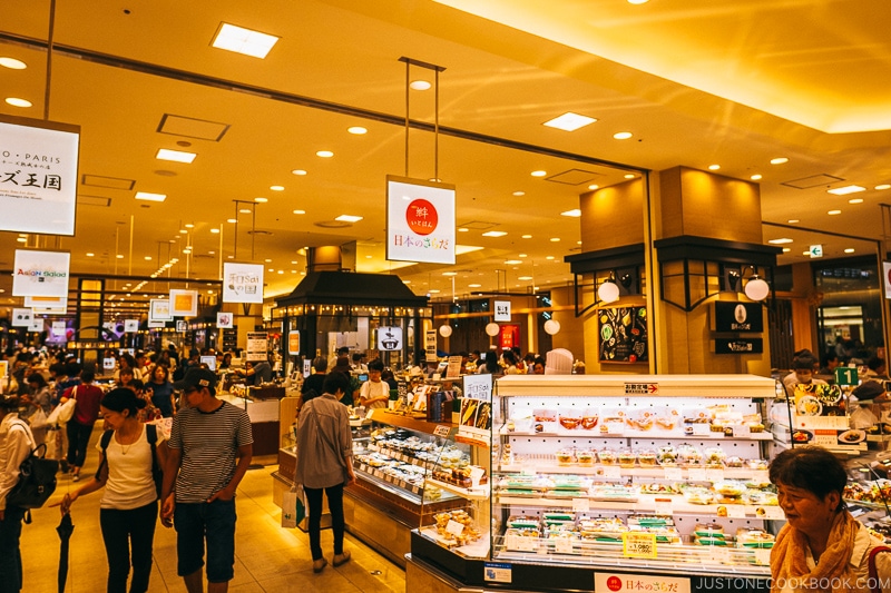 Food mall depachika at Hankyu - Osaka Guide: Umeda | www.justonecookbook.com