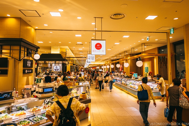 Food mall depachika at Hankyu - Osaka Guide: Umeda | www.justonecookbook.com