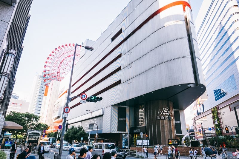 exterior of Osaka Hanyku department store