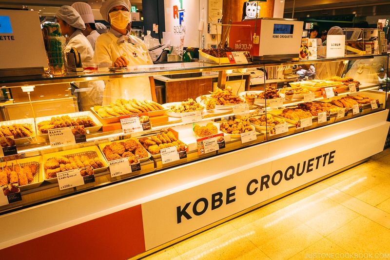 Kobe croquette - Osaka Guide: Umeda | www.justonecookbook.com