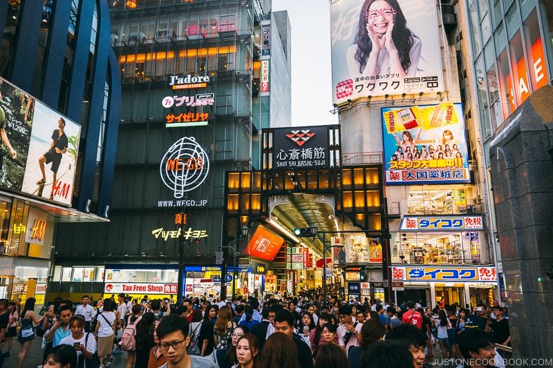 View of Shinsaibashi from Dontonborio - Osaka Guide: Amerikamura & Shinsaibashi Shopping Street | www.justonecookbook.com