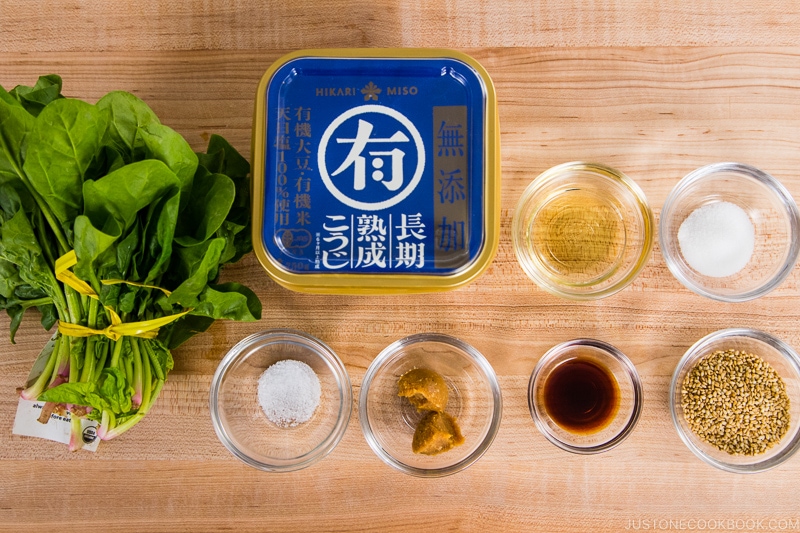 Spinach with Sesame Miso Sauce Ingredients