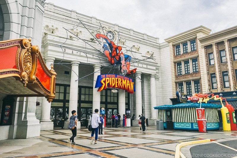 exterior of Spider-man the Ride - Osaka Guide: Universal Studios Japan | www.justonecookbook.com