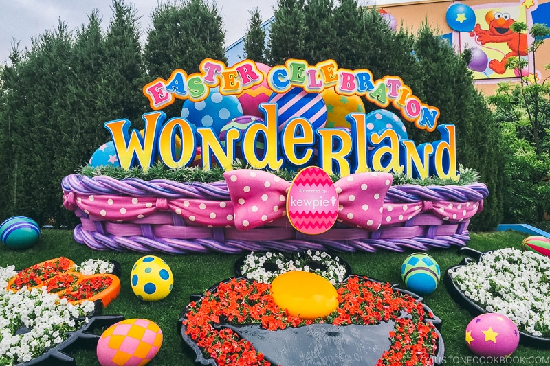 sign for Universal Wonderland - Osaka Guide: Universal Studios Japan | www.justonecookbook.com