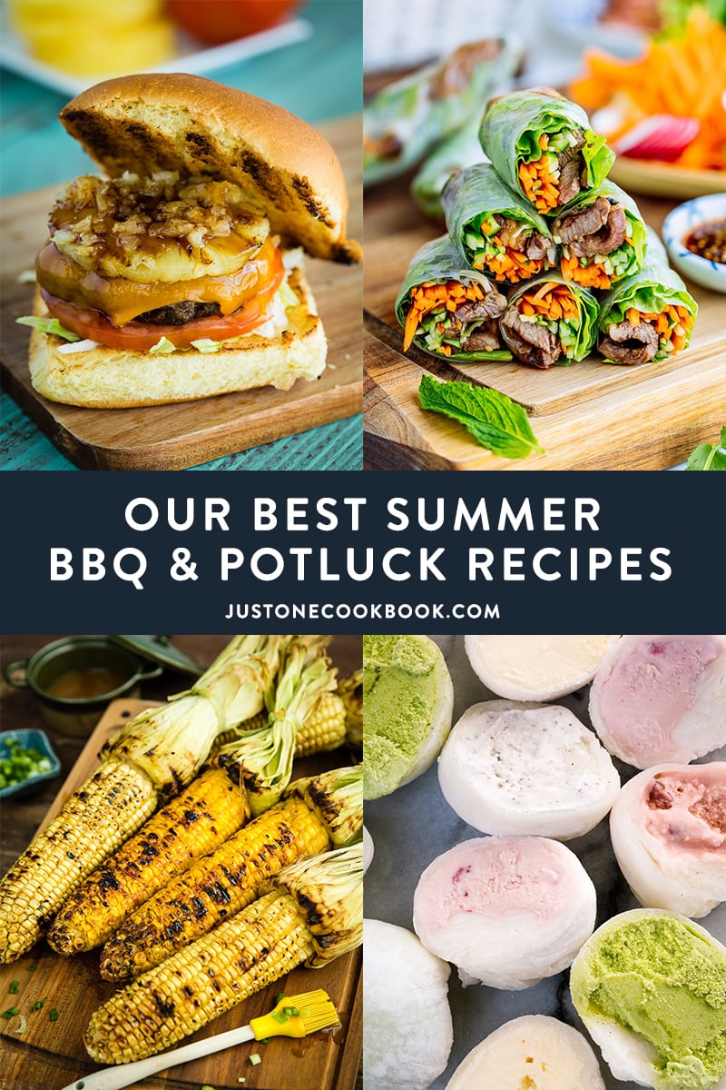 a collage of japanese bbq and potluck recipes for the summer