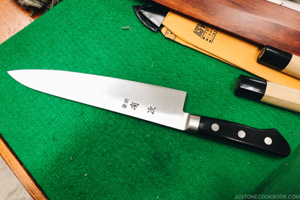 Aritsugu Knife giveaway