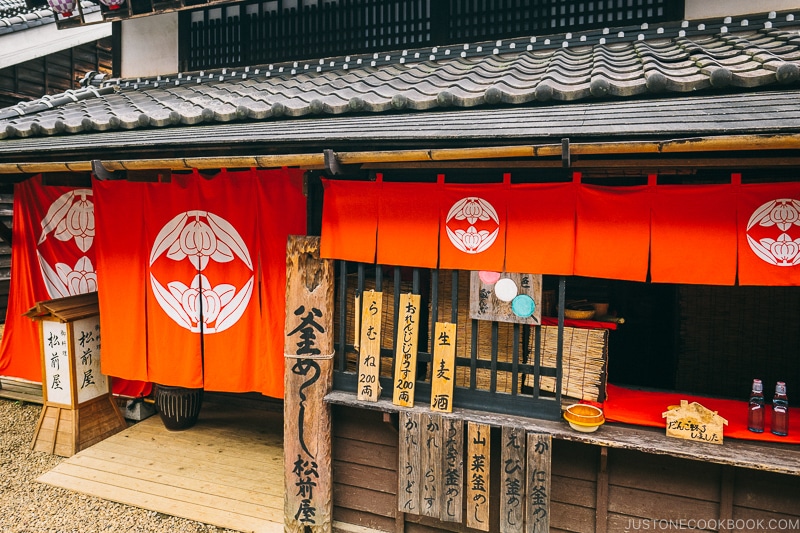 kamameshi rice restaurant - Nikko Travel Guide : Edo Wonderland Nikko Edomura | www.justonecookbook.com