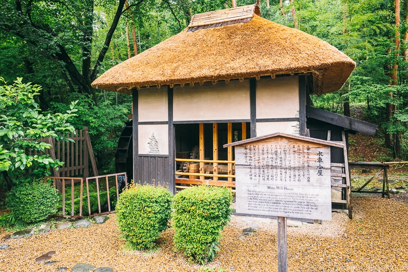 water mill house - Nikko Travel Guide : Edo Wonderland Nikko Edomura | www.justonecookbook.com